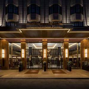 Hilton Plaza Βιέννη